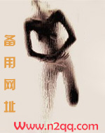 一直发出嗯嗯是什么原因