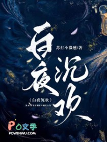 白羊座今日运势